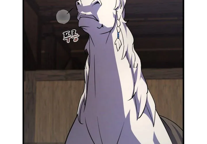 Pháp Sư Thiên Tài Chiến Đấu Bằng Đôi Tay Chap 19 - Next Chap 20