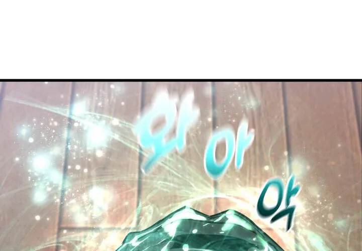 Pháp Sư Thiên Tài Chiến Đấu Bằng Đôi Tay Chap 24 - Next Chap 25