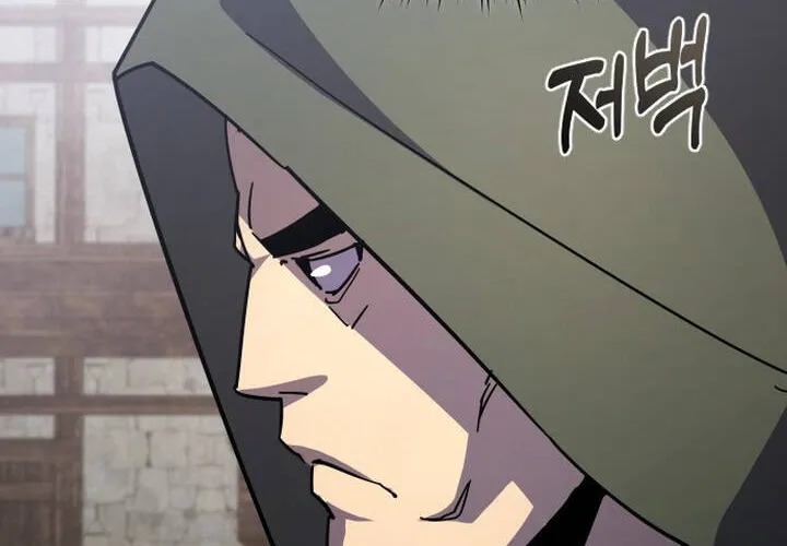 Pháp Sư Thiên Tài Chiến Đấu Bằng Đôi Tay Chap 25 - Next Chap 26