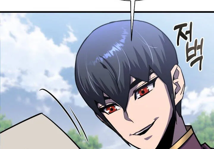 Pháp Sư Thiên Tài Chiến Đấu Bằng Đôi Tay Chap 24 - Next Chap 25