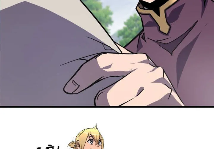 Pháp Sư Thiên Tài Chiến Đấu Bằng Đôi Tay Chap 24 - Next Chap 25