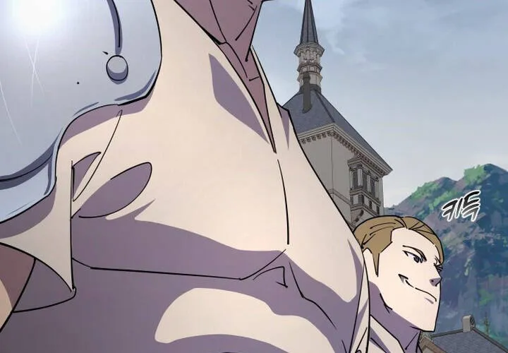 Pháp Sư Thiên Tài Chiến Đấu Bằng Đôi Tay Chap 19 - Next Chap 20