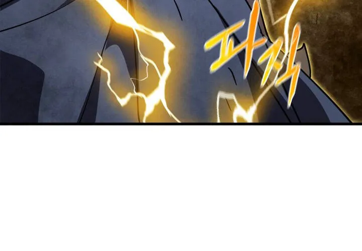 Pháp Sư Thiên Tài Chiến Đấu Bằng Đôi Tay Chap 27 - Next Chap 28