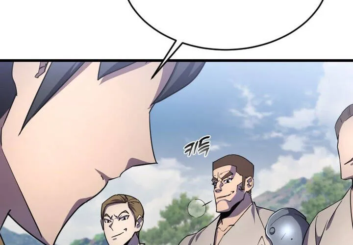 Pháp Sư Thiên Tài Chiến Đấu Bằng Đôi Tay Chap 19 - Next Chap 20