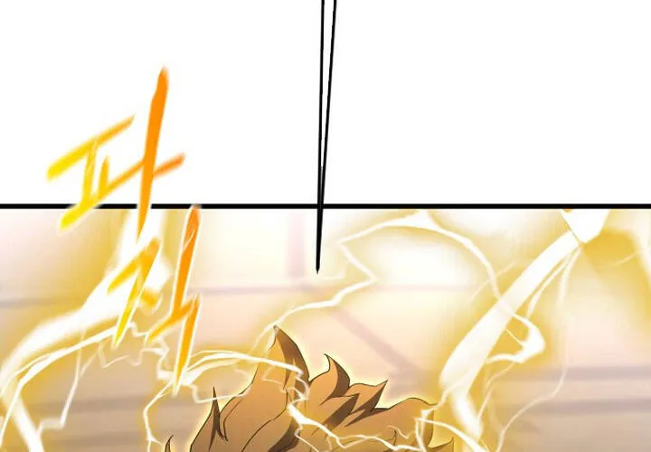 Pháp Sư Thiên Tài Chiến Đấu Bằng Đôi Tay Chap 19 - Next Chap 20