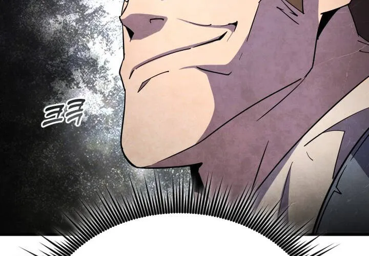 Pháp Sư Thiên Tài Chiến Đấu Bằng Đôi Tay Chap 19 - Next Chap 20