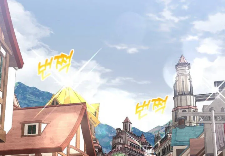 Pháp Sư Thiên Tài Chiến Đấu Bằng Đôi Tay Chap 26 - Next Chap 27