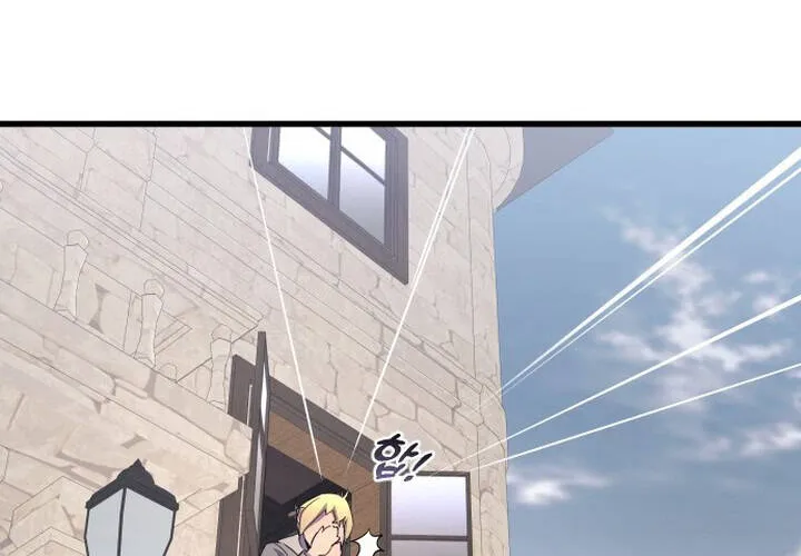 Pháp Sư Thiên Tài Chiến Đấu Bằng Đôi Tay Chap 25 - Next Chap 26