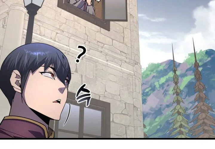 Pháp Sư Thiên Tài Chiến Đấu Bằng Đôi Tay Chap 25 - Next Chap 26