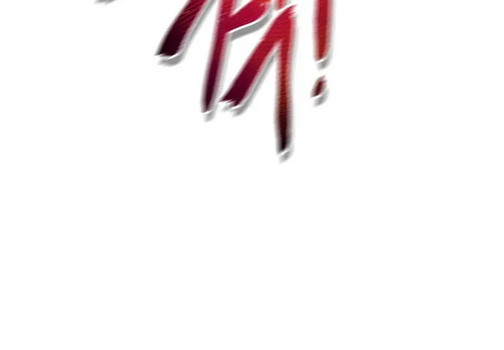 Pháp Sư Thiên Tài Chiến Đấu Bằng Đôi Tay Chap 20 - Next Chap 21