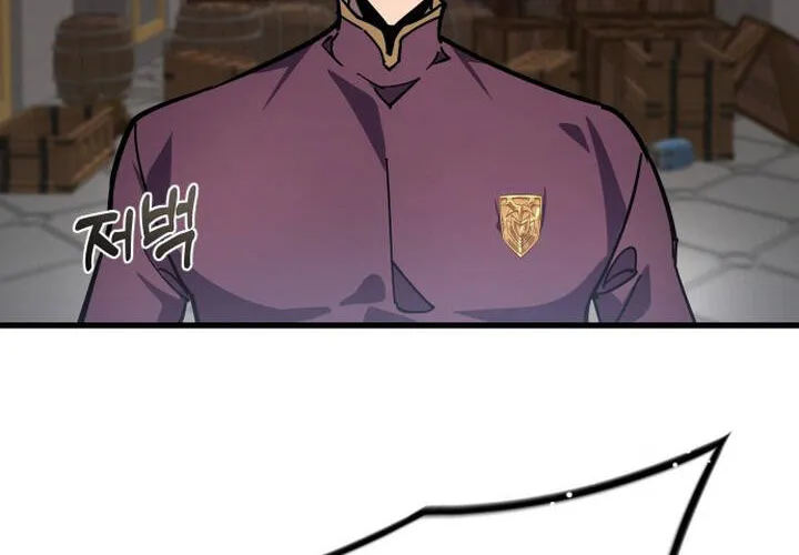 Pháp Sư Thiên Tài Chiến Đấu Bằng Đôi Tay Chap 23 - Next Chap 24