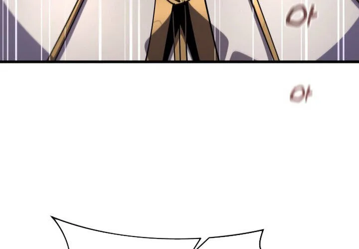 Pháp Sư Thiên Tài Chiến Đấu Bằng Đôi Tay Chap 23 - Next Chap 24