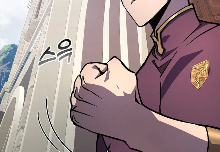 Pháp Sư Thiên Tài Chiến Đấu Bằng Đôi Tay Chap 23 - Next Chap 24