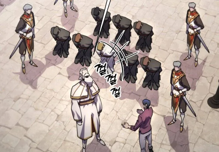 Pháp Sư Thiên Tài Chiến Đấu Bằng Đôi Tay Chap 23 - Next Chap 24