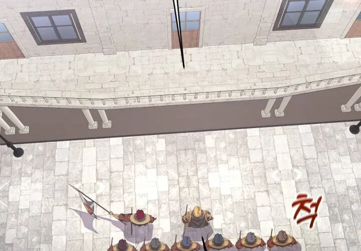 Pháp Sư Thiên Tài Chiến Đấu Bằng Đôi Tay Chap 25 - Next Chap 26