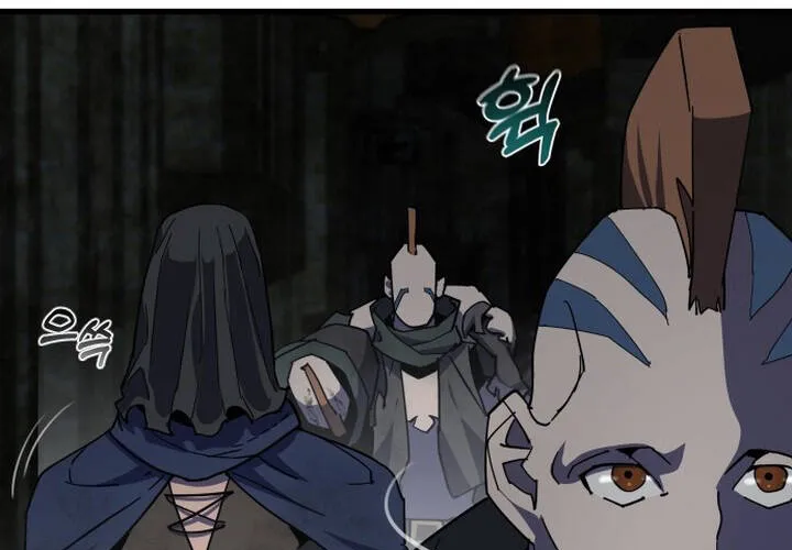 Pháp Sư Thiên Tài Chiến Đấu Bằng Đôi Tay Chap 28 - Next Chap 29