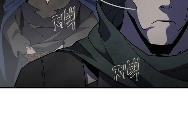 Pháp Sư Thiên Tài Chiến Đấu Bằng Đôi Tay Chap 28 - Next Chap 29