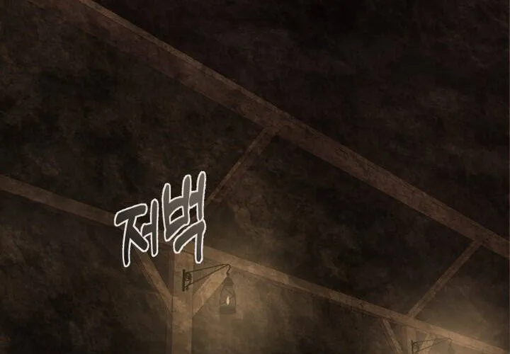 Pháp Sư Thiên Tài Chiến Đấu Bằng Đôi Tay Chap 28 - Next Chap 29