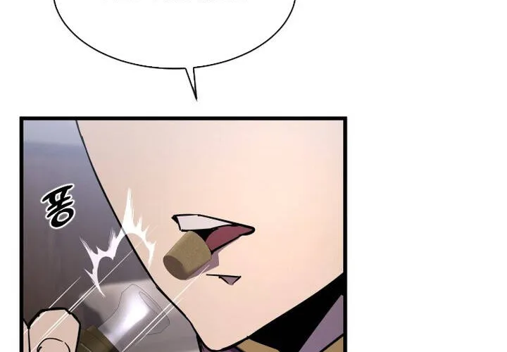 Pháp Sư Thiên Tài Chiến Đấu Bằng Đôi Tay Chap 24 - Next Chap 25