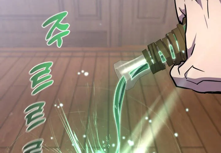 Pháp Sư Thiên Tài Chiến Đấu Bằng Đôi Tay Chap 24 - Next Chap 25