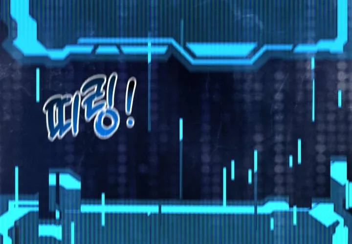 Pháp Sư Thiên Tài Chiến Đấu Bằng Đôi Tay Chap 27 - Next Chap 28