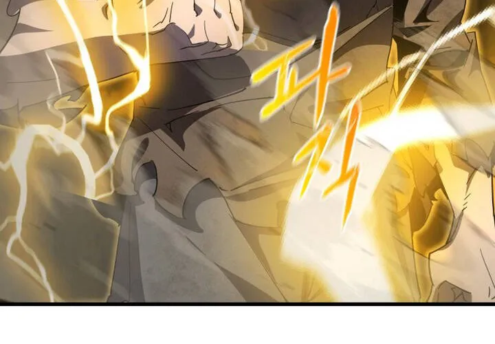 Pháp Sư Thiên Tài Chiến Đấu Bằng Đôi Tay Chap 27 - Next Chap 28