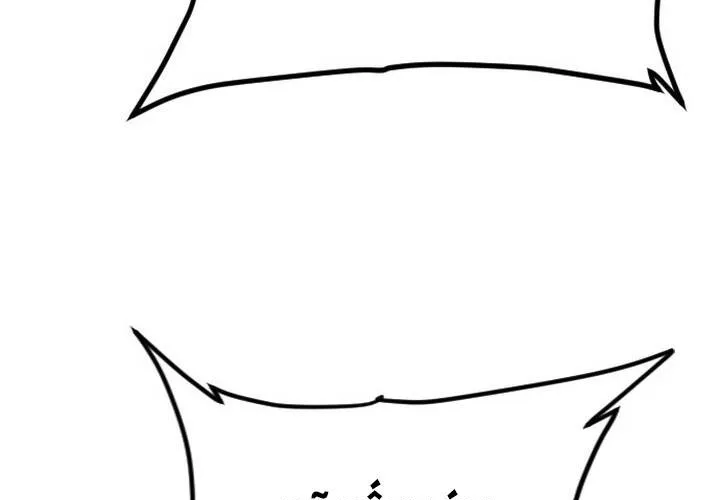 Học Viện Nữ Pháp Sư Chap 16 - Next Chap 17