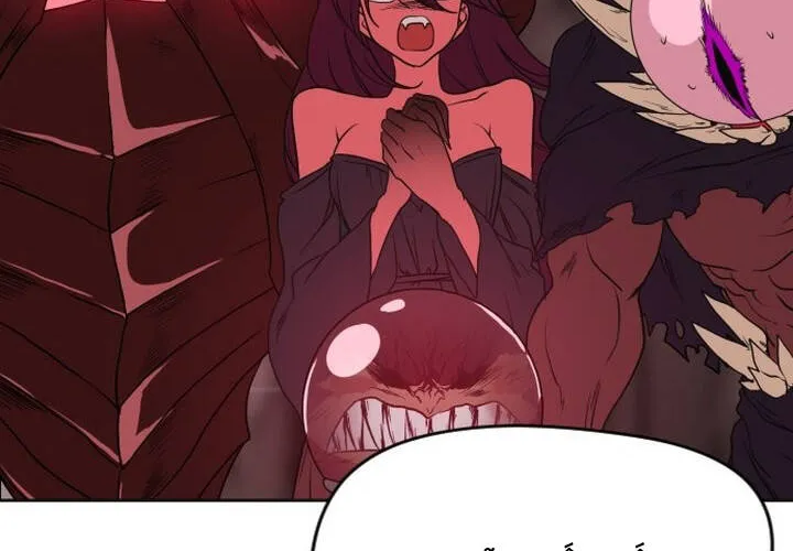 Học Viện Nữ Pháp Sư Chap 17 - Next Chap 18