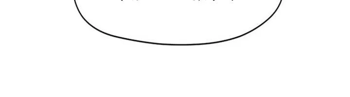 Học Viện Nữ Pháp Sư Chap 16 - Next Chap 17