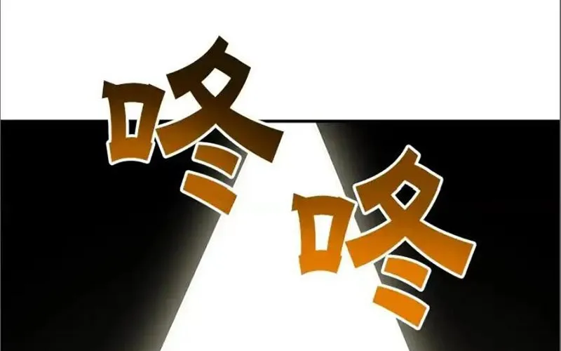 Tôi May Mắn Triệu Hồi Được Tinh Linh Hộ Vệ Hạng 10 Chap 30 - Next Chap 31