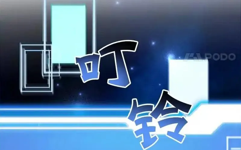 Tôi May Mắn Triệu Hồi Được Tinh Linh Hộ Vệ Hạng 10 Chap 38 - Next Chap 39