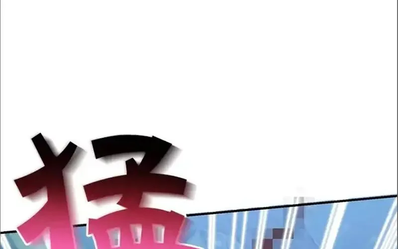 Tôi May Mắn Triệu Hồi Được Tinh Linh Hộ Vệ Hạng 10 Chap 36 - Next Chap 37