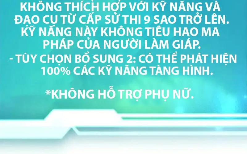 Tôi May Mắn Triệu Hồi Được Tinh Linh Hộ Vệ Hạng 10 Chap 39 - Next Chap 40