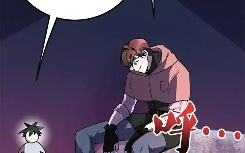 Tôi May Mắn Triệu Hồi Được Tinh Linh Hộ Vệ Hạng 10 Chap 29 - Next Chap 30