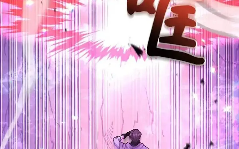 Tôi May Mắn Triệu Hồi Được Tinh Linh Hộ Vệ Hạng 10 Chap 39 - Next Chap 40