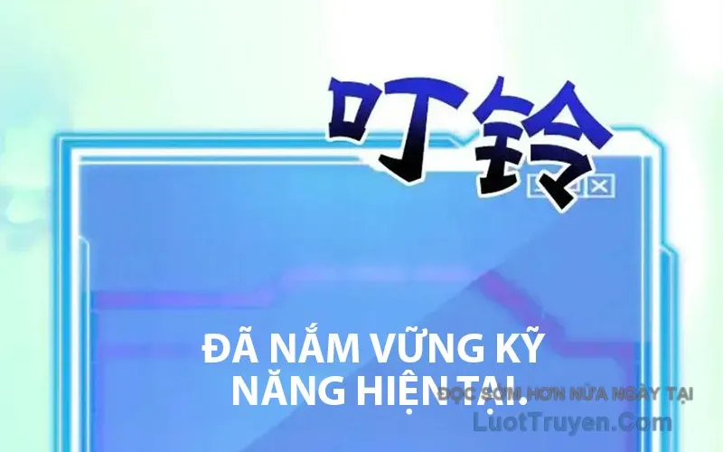 Tôi May Mắn Triệu Hồi Được Tinh Linh Hộ Vệ Hạng 10 Chap 38 - Next Chap 39