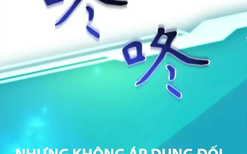 Tôi May Mắn Triệu Hồi Được Tinh Linh Hộ Vệ Hạng 10 Chap 39 - Next Chap 40