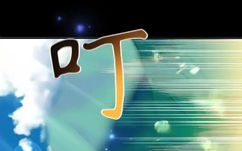 Tôi May Mắn Triệu Hồi Được Tinh Linh Hộ Vệ Hạng 10 Chap 34 - Next Chap 35