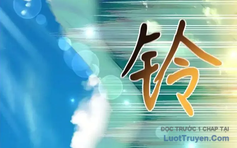 Tôi May Mắn Triệu Hồi Được Tinh Linh Hộ Vệ Hạng 10 Chap 34 - Next Chap 35