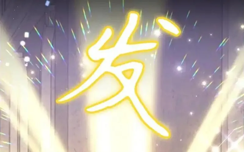 Tôi May Mắn Triệu Hồi Được Tinh Linh Hộ Vệ Hạng 10 Chap 29 - Next Chap 30