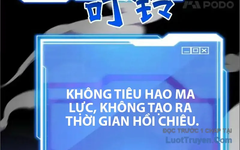 Tôi May Mắn Triệu Hồi Được Tinh Linh Hộ Vệ Hạng 10 Chap 33 - Next Chap 34