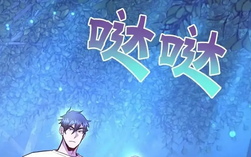 Tôi May Mắn Triệu Hồi Được Tinh Linh Hộ Vệ Hạng 10 Chap 38 - Next Chap 39