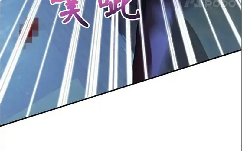 Tôi May Mắn Triệu Hồi Được Tinh Linh Hộ Vệ Hạng 10 Chap 36 - Next Chap 37