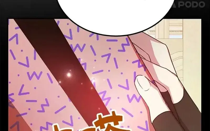 Tôi May Mắn Triệu Hồi Được Tinh Linh Hộ Vệ Hạng 10 Chap 29 - Next Chap 30