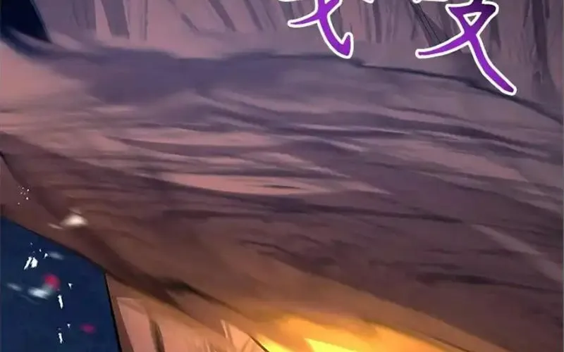 Tôi May Mắn Triệu Hồi Được Tinh Linh Hộ Vệ Hạng 10 Chap 33 - Next Chap 34