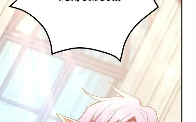 Tôi May Mắn Triệu Hồi Được Tinh Linh Hộ Vệ Hạng 10 Chap 38 - Next Chap 39