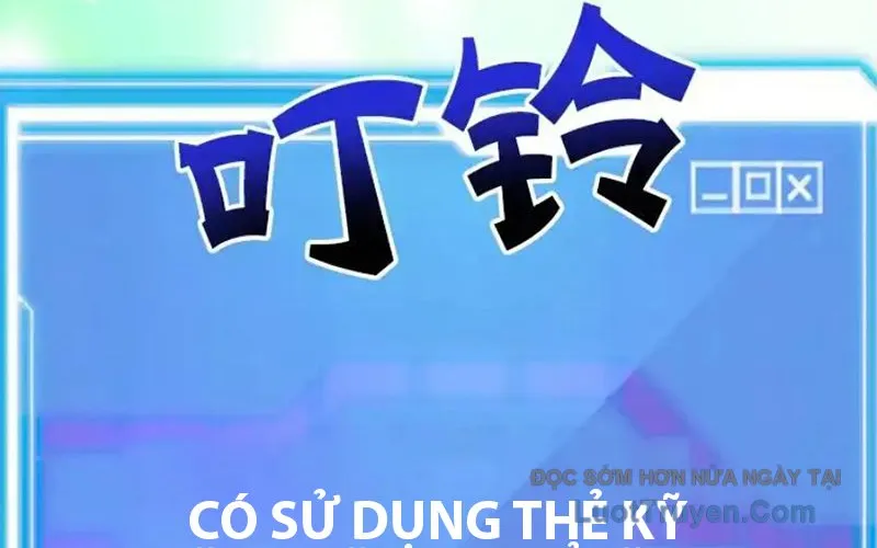 Tôi May Mắn Triệu Hồi Được Tinh Linh Hộ Vệ Hạng 10 Chap 38 - Next Chap 39