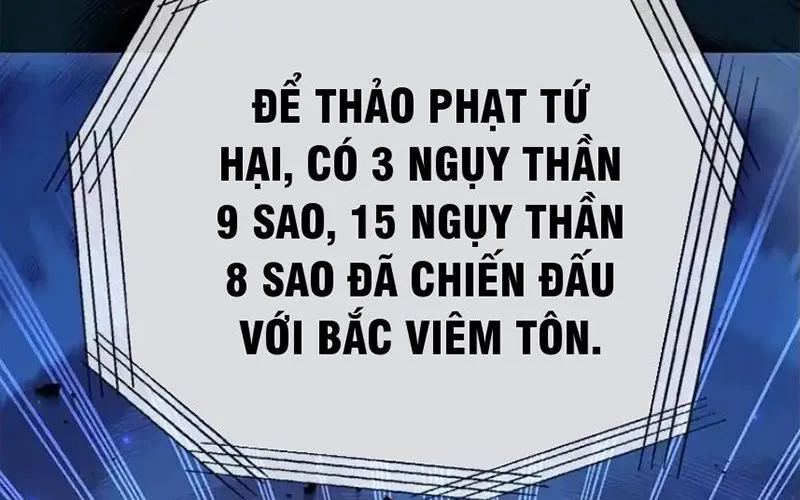 Tôi May Mắn Triệu Hồi Được Tinh Linh Hộ Vệ Hạng 10 Chap 41 - Next Chap 42