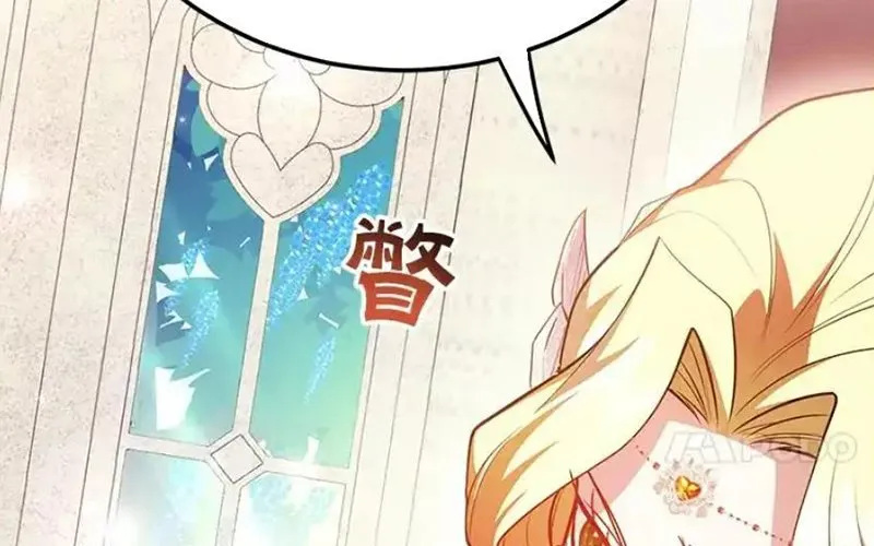 Tôi May Mắn Triệu Hồi Được Tinh Linh Hộ Vệ Hạng 10 Chap 38 - Next Chap 39