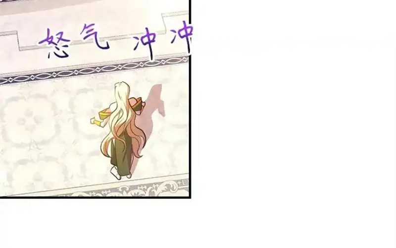 Tôi May Mắn Triệu Hồi Được Tinh Linh Hộ Vệ Hạng 10 Chap 38 - Next Chap 39